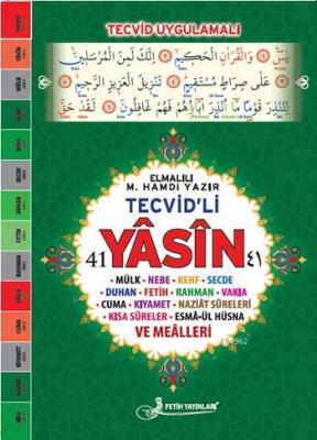 Tevcid'li 41 Yâsîn Kod: F040 (Rahle Boy, Lüks Kapak, Fihristli, Şamua,