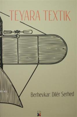 Teyara Textik