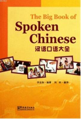 The Big Book of Spoken Chinese Li Jinru