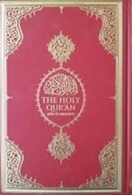 The Holy Quran Kolektif