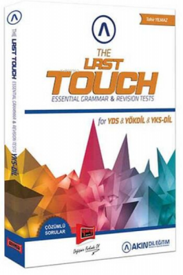 The Last Touch Essential Grammar &amp