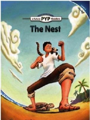The Nest (Level-5) Edward Zrudlo