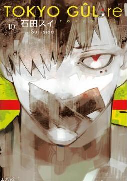 Tokyo Gûl: RE 10. Cilt