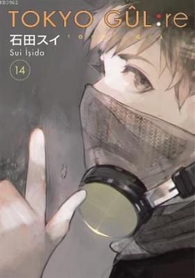 Tokyo Gûl: RE 14. Cilt
