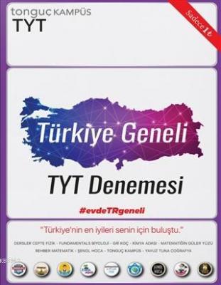 Tonguç Akademi 2021 Türkiye Geneli TYT Denemesi (10'Lu Paket) Kolektif