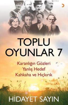 Toplu Oyunlar 7