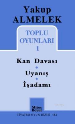 Toplu Oyunları - 1
