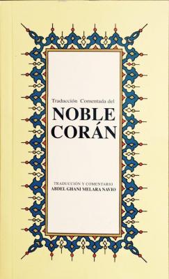 Traduccion Comendata del Noble Coran