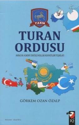 Turan Ordusu