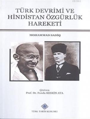 Türk Devrimi ve Hindistan Özgürlük Hareketi