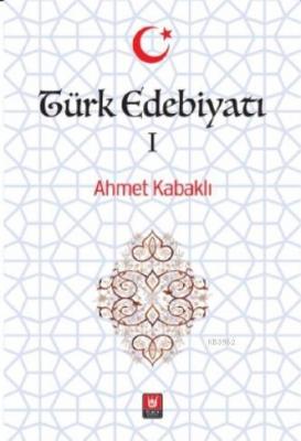 Türk Edebiyatı I