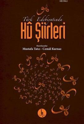 Türk Edebiyatında Hü Şiirleri