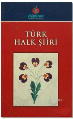 Türk Halk Şiiri Kolektif