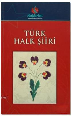 Türk Halk Şiiri Kolektif