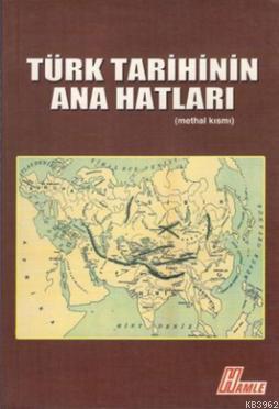 Türk Tarihinin Anahatları
