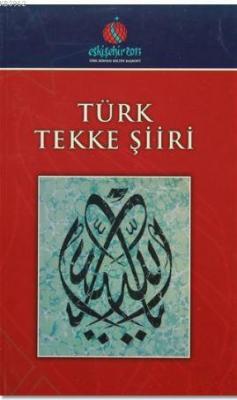 Türk Tekke Şiiri Kolektif