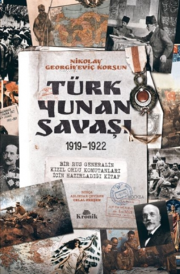Türk-yunan Savaşı
