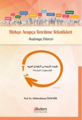 Türkçe Arapça Tercüme Teknikleri Abdurrahman Özdemir