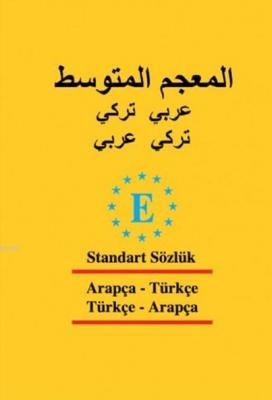 Türkçe-Arapça ve Arapça- Türkçe Standart Sözlük Derya Adalar Subaşı