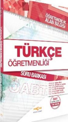 Türkçe Öğretmenliği Soru Bankası