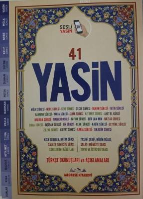 Türkçe Okunuşlu ve Mealli, Sesli 41Yasin-i Şerif Elmalılı M. Hamdi Yaz
