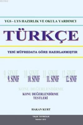 Türkçe