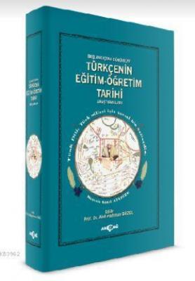 Türkçenin Eğitim - Öğretim Tarihi Araştırmaları Abdurrahman Güzel