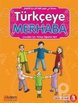 Türkçeye Merhaba A2-1 Çalışma Kitabı Abdurrahim Elveren Hulusi Gürbüz