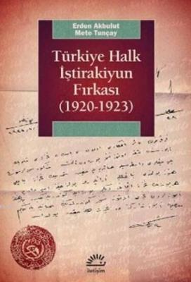 Türkiye Halk İştirakiyun Fırkası