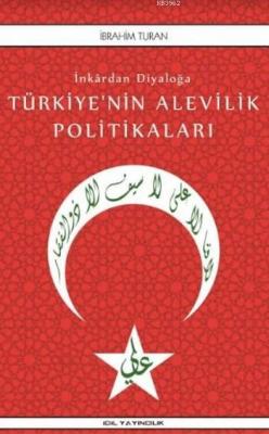 Türkiye'nin  Alevilik Politikaları