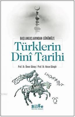 Türklerin Dini Tarihi