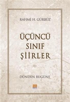 Üçüncü Sınıf Şiirler