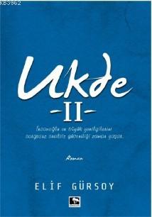 Ukde - 2