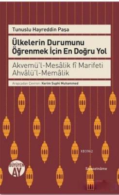 Ülkelerin Durumunu Öğrenmek İçin En Doğru Yol