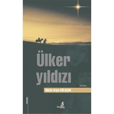 Ülker Yıldızı