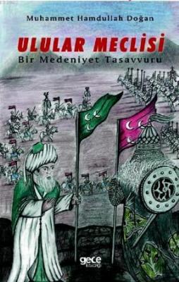 Ulular Meclisi