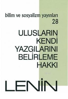 Ulusların Kendi Yazgılarını Belirleme Hakkı