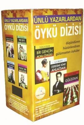 Ünlü Yazarlardan Öykü Dizisi (Kutulu-10 Kitap) Mevlânâ Celâleddîn-i Rû