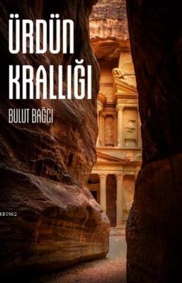Ürdün Krallığı
