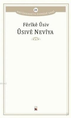 Üsive Neviya Pirtükxaneya Ehmede Xani 21