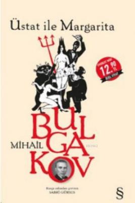 Üstat Ile Margarita (Midi Boy) Mihail Bulgakov