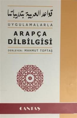 Uygulamalarla Arapça Dilbilsi Mahmut Toptaş