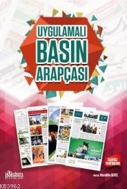 Uygulamalı Basın Arapçası Nurettin Ceviz