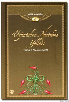 Üzüntüden Kurtulma Yolları