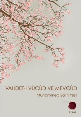 Vahdet-i Vücûd ve Mevcûd