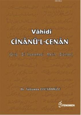 Vâhidi Cinânü'l-Cenân