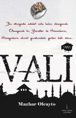Vali