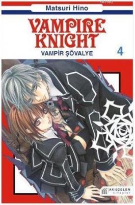Vampir Şövalye 4 - Vampire Knight Matsuri Hino
