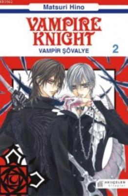 Vampire Knight 2 Matsuri Hino