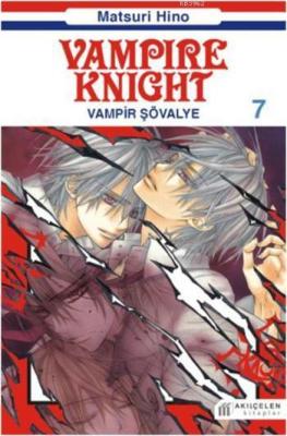 Vampire Knight Matsuri Hino